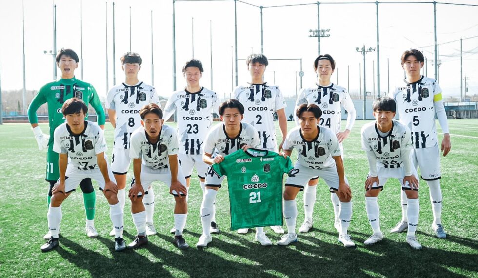 参加申し込みフォームはこちら